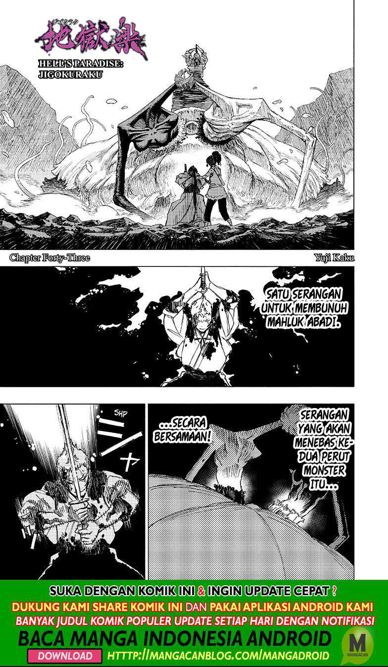 Jigokuraku chapter 43 halaman 1