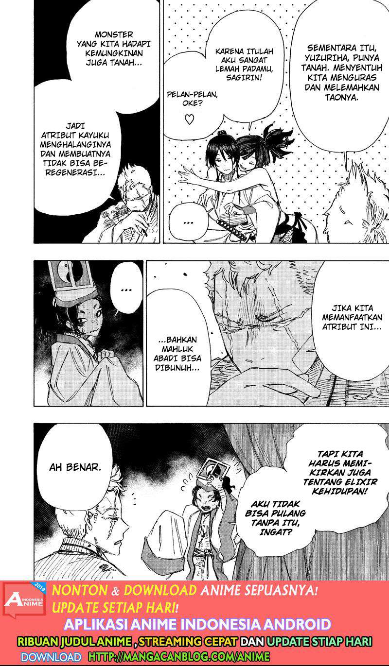 Jigokuraku chapter 44 halaman 12