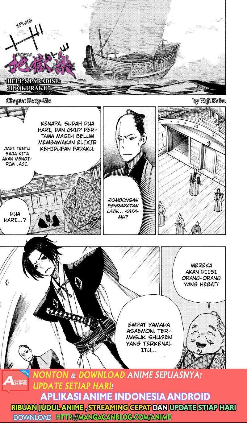 Jigokuraku chapter 46 halaman 1