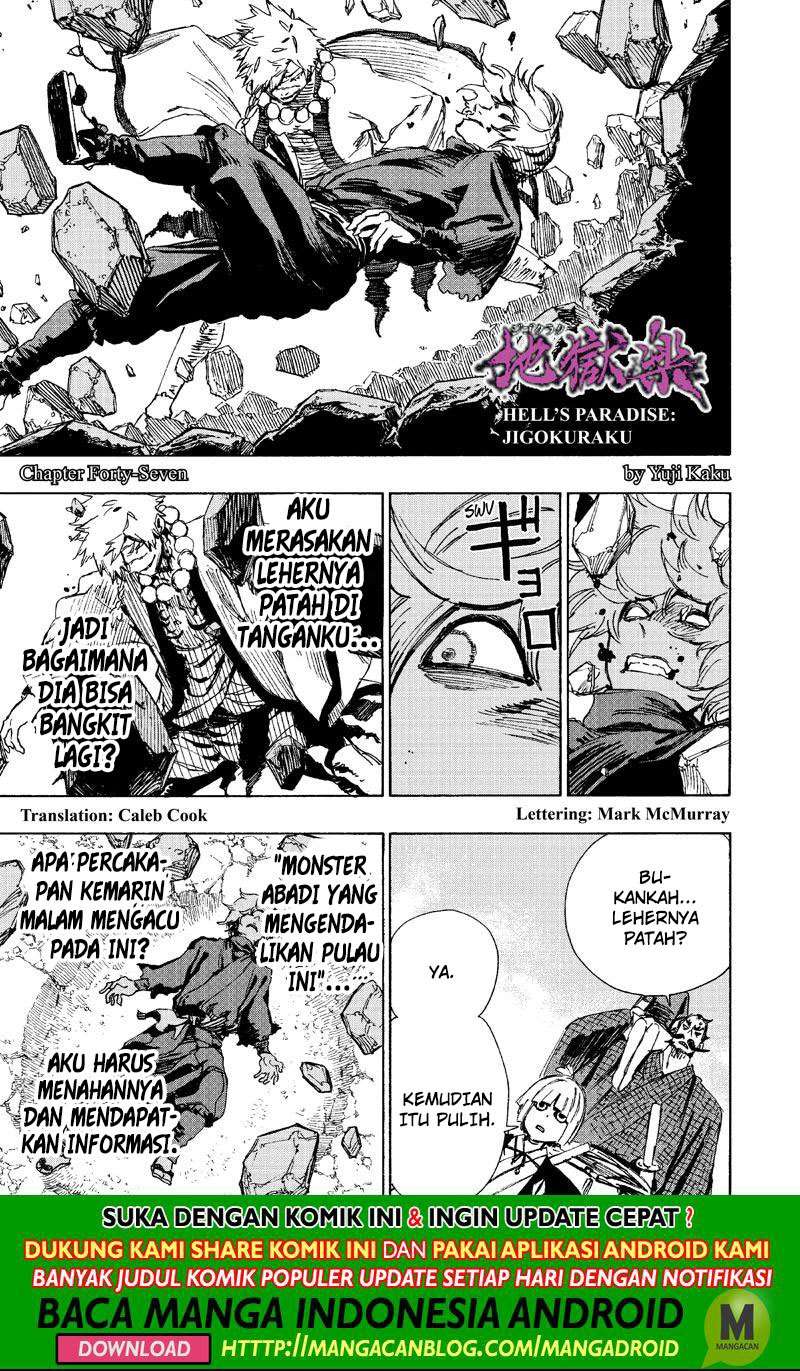 Jigokuraku chapter 47 halaman 1