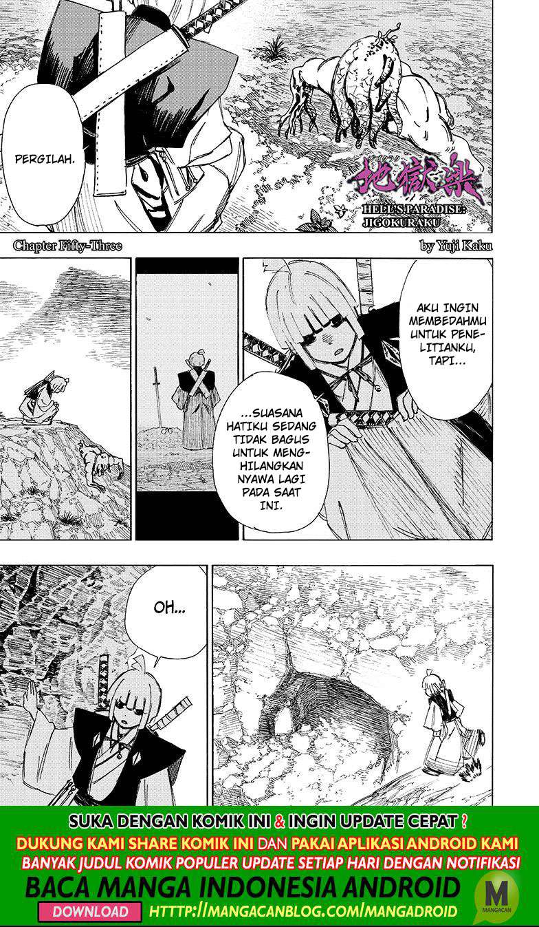 Jigokuraku chapter 53 halaman 1