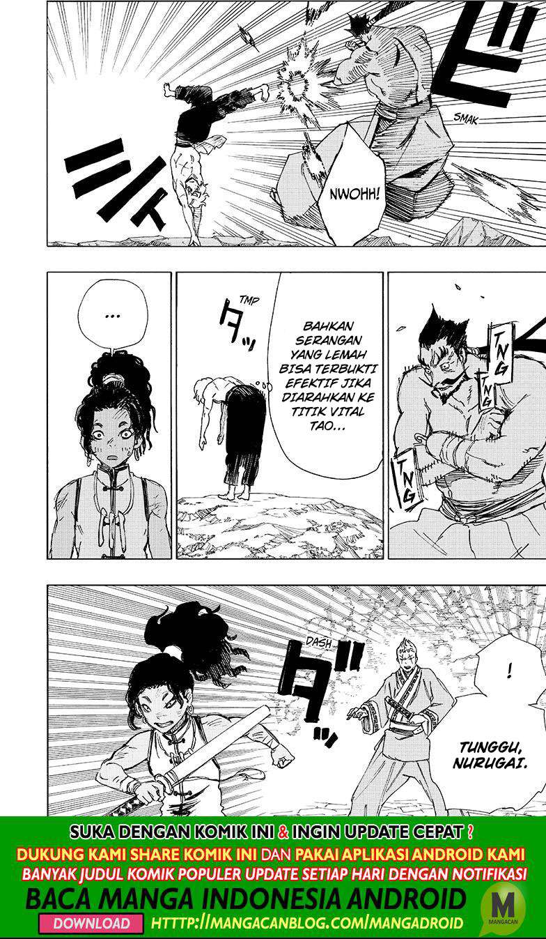 Jigokuraku chapter 53 halaman 12