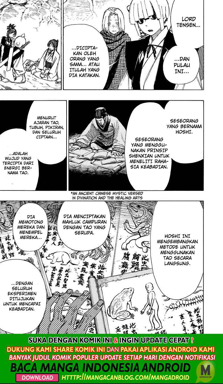 Jigokuraku chapter 53 halaman 17