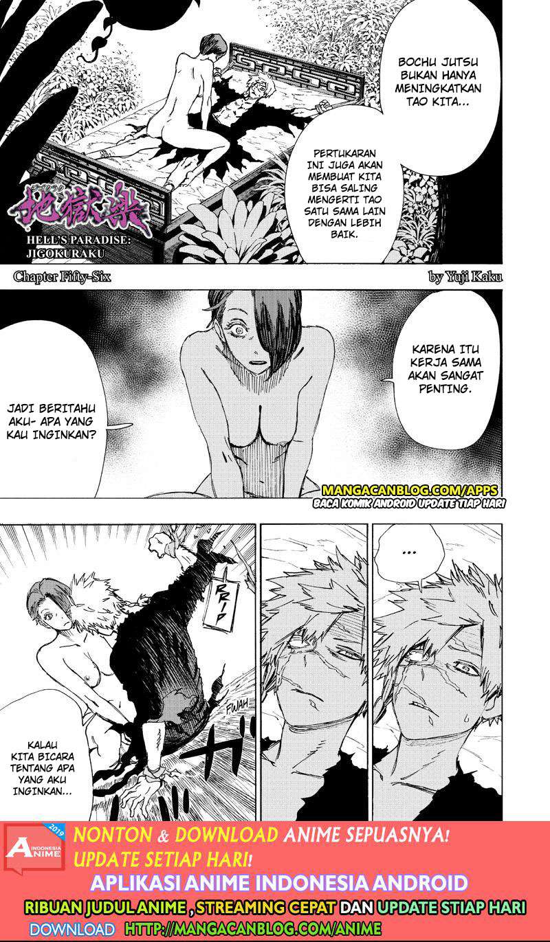 Jigokuraku Bab 56 halaman 1