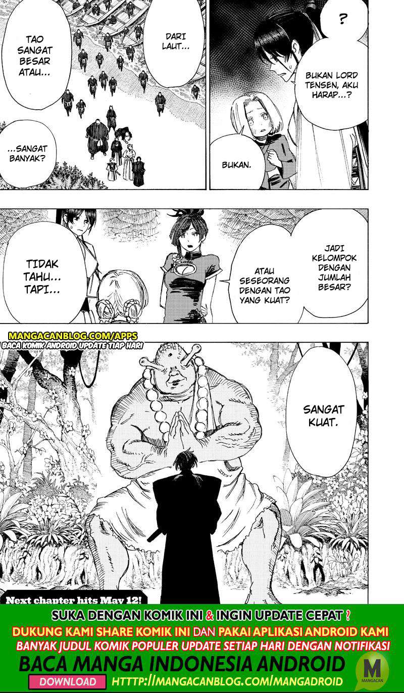 Jigokuraku Bab 56 halaman 17
