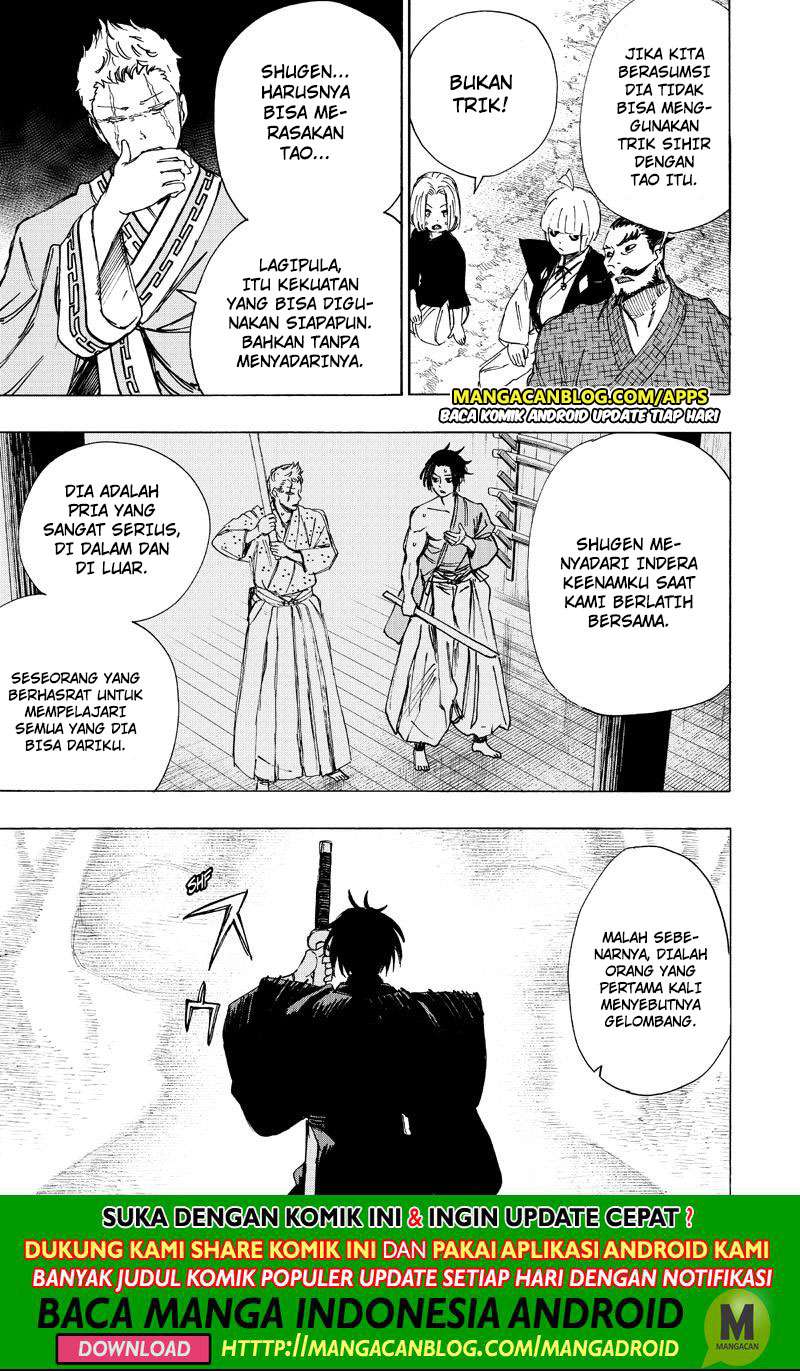 Jigokuraku chapter 57 halaman 3