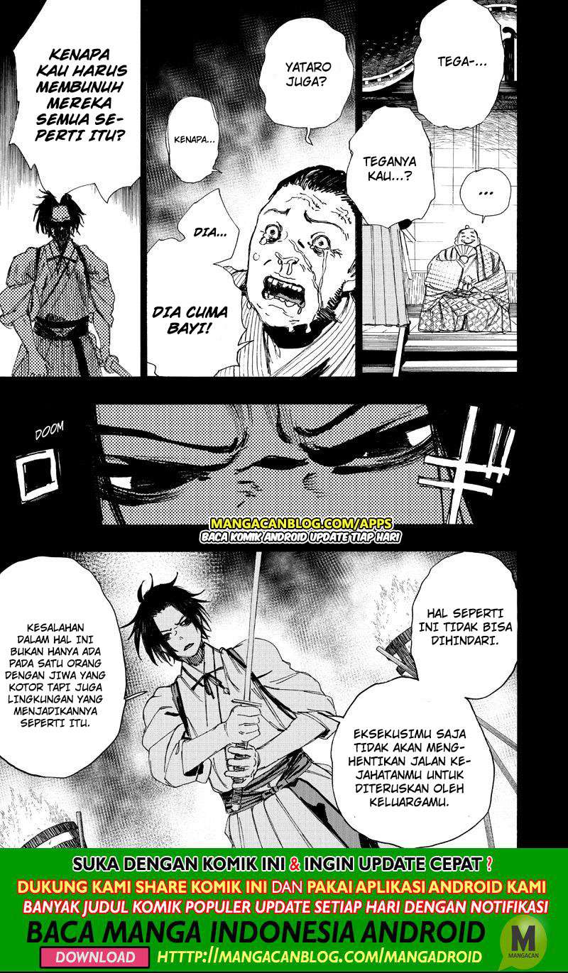 Jigokuraku chapter 57 halaman 17