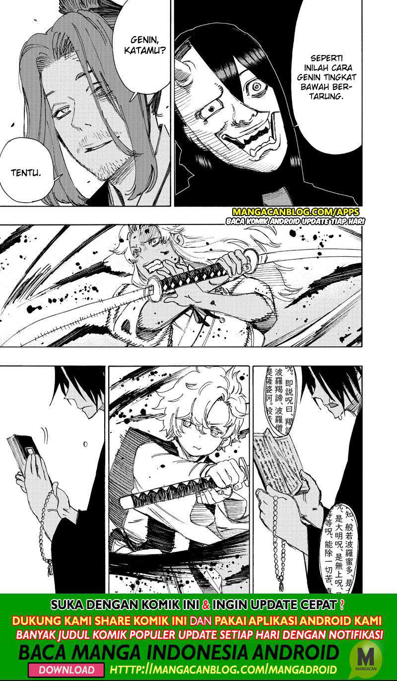 Jigokuraku chapter 58 halaman 17
