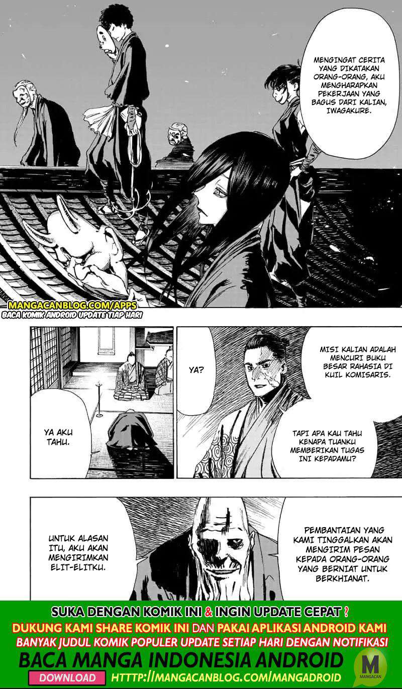 Jigokuraku Bab 59.5 halaman 4