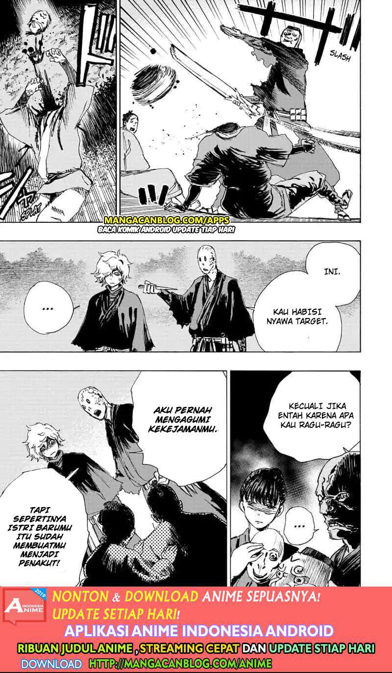 Jigokuraku Bab 59.5 halaman 17