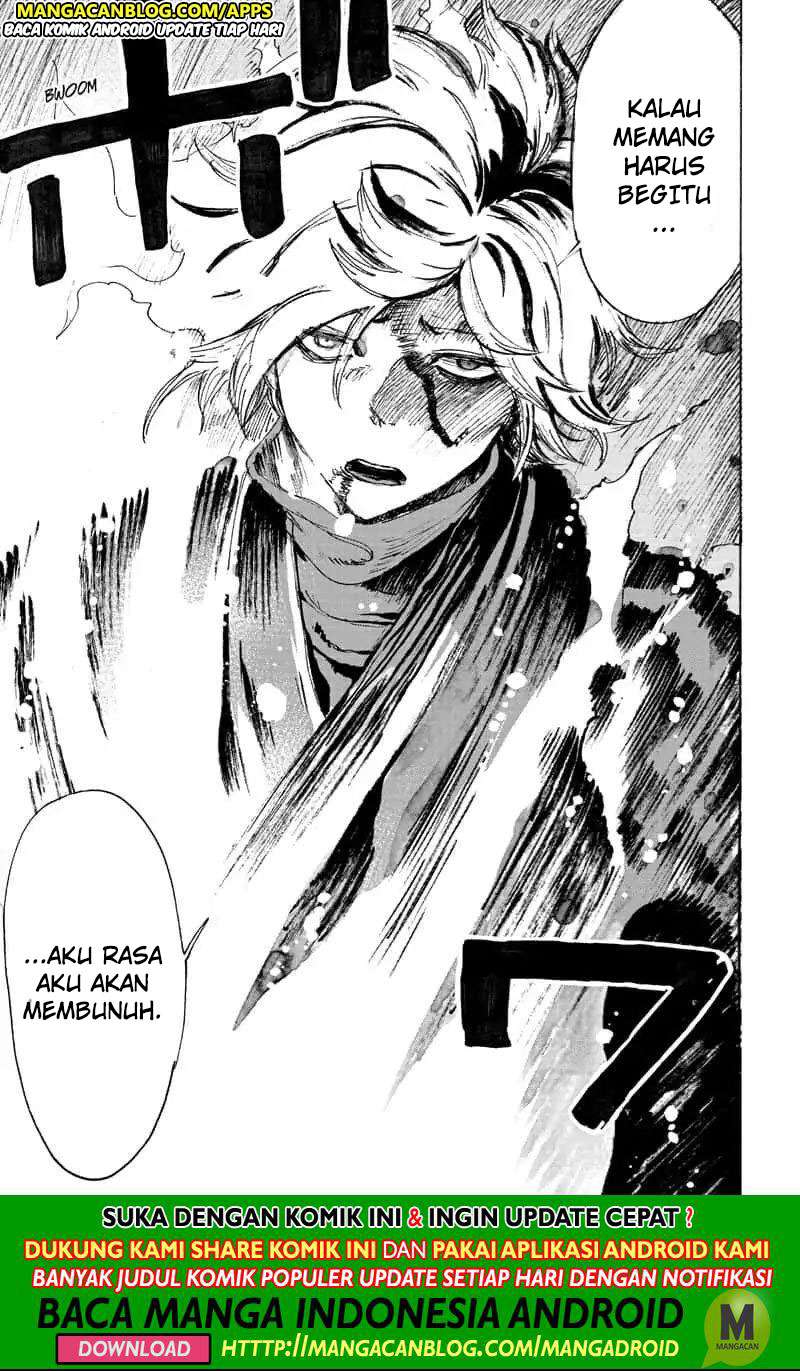 Jigokuraku Bab 59.5 halaman 21