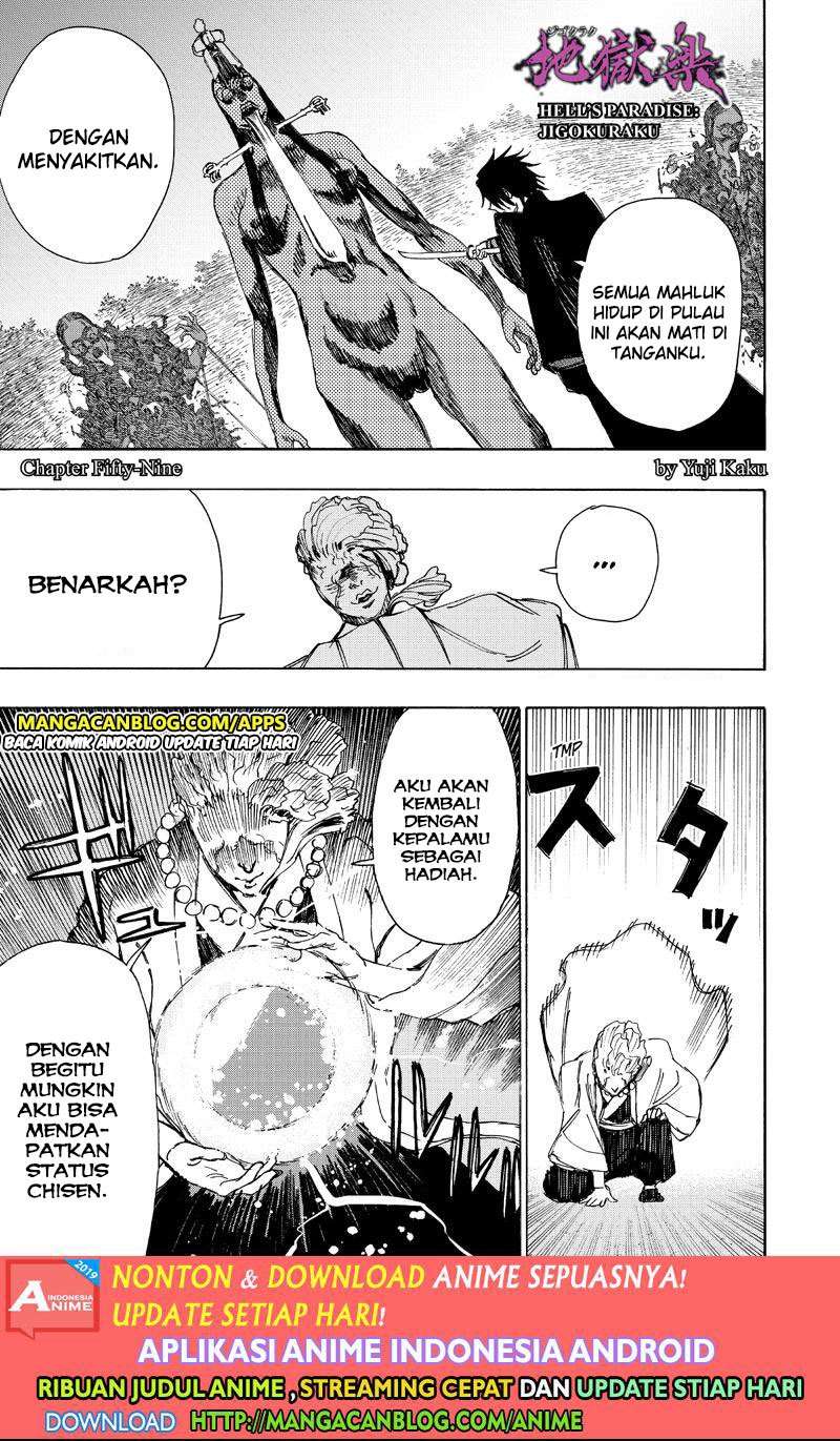 Jigokuraku chapter 59 halaman 1