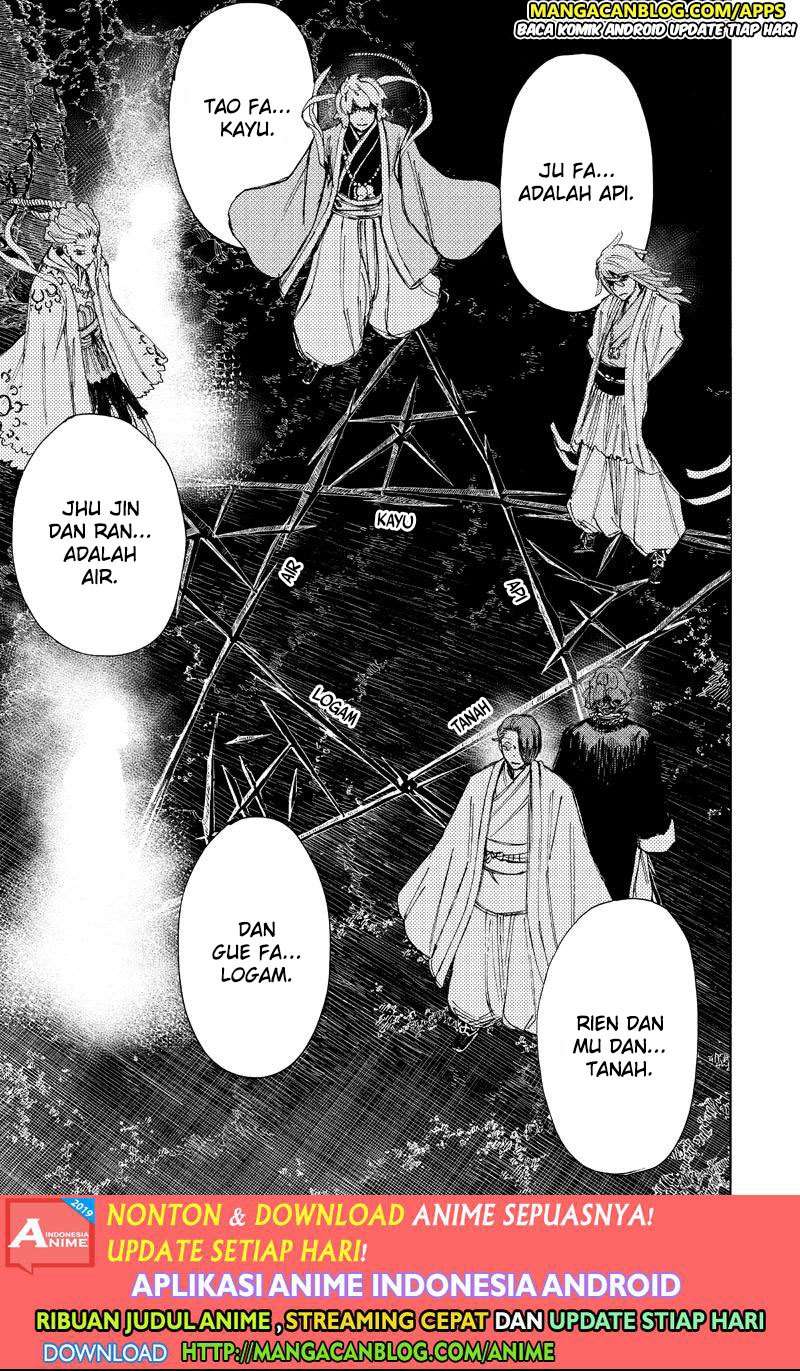 Jigokuraku chapter 59 halaman 11