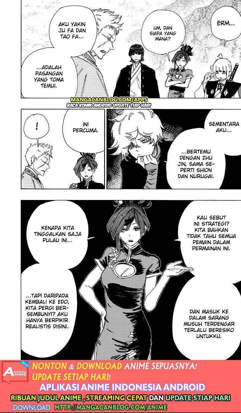 Jigokuraku chapter 59 halaman 12