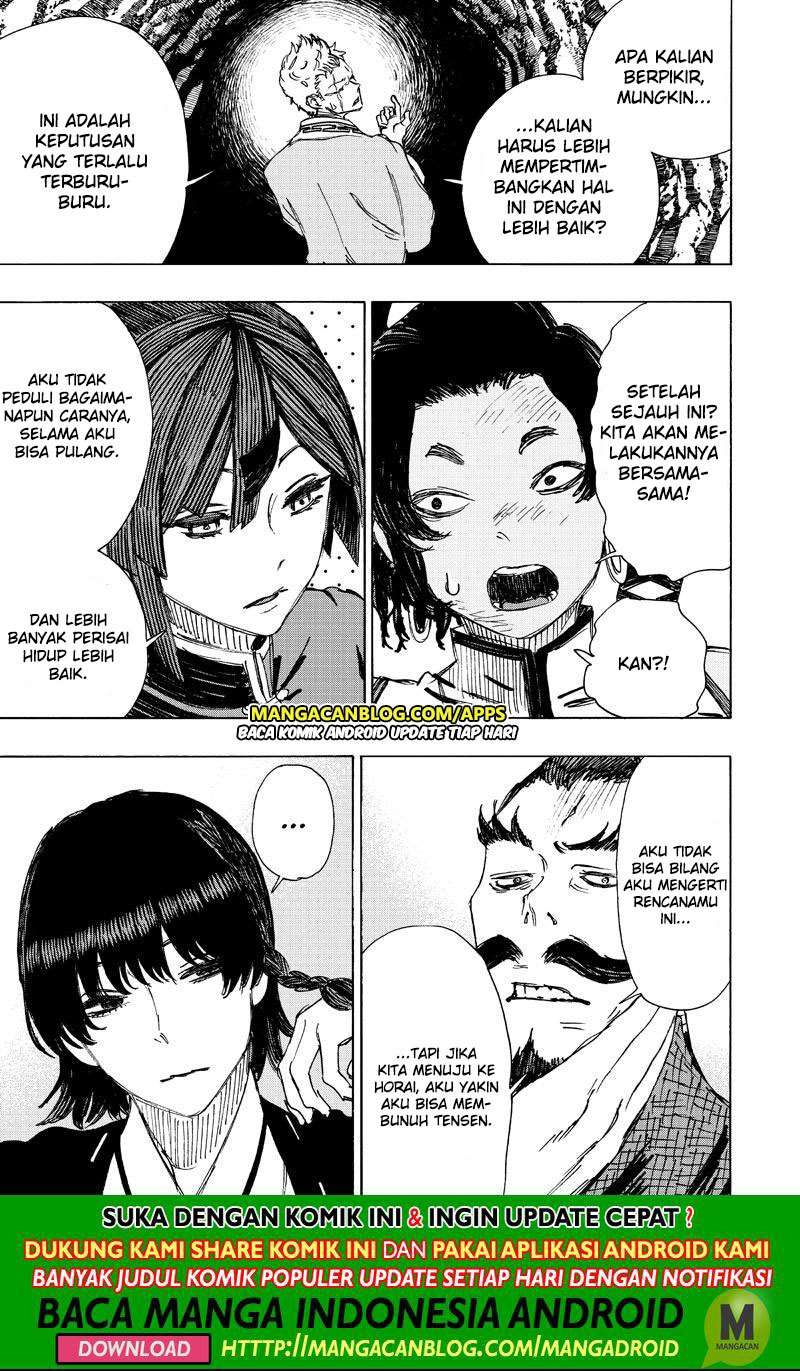 Jigokuraku chapter 59 halaman 17