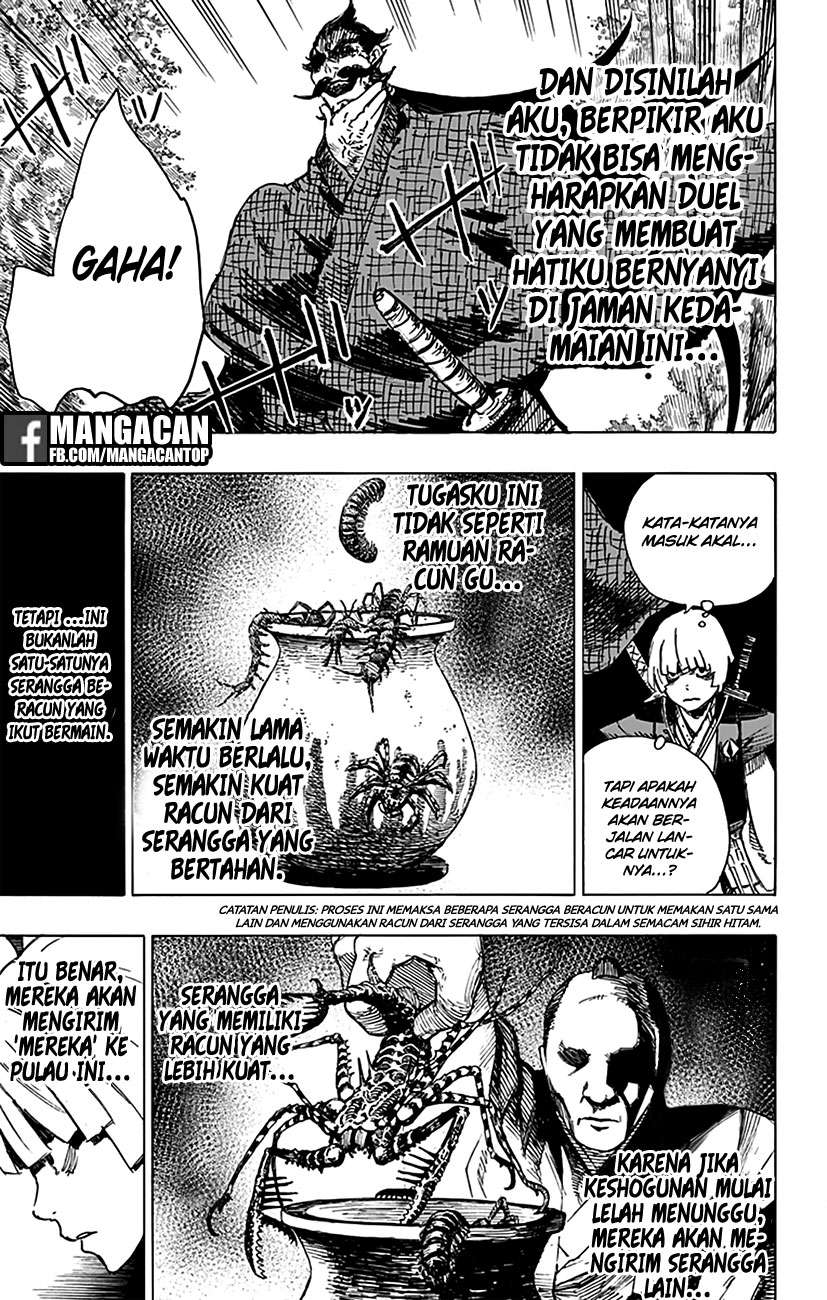 Jigokuraku chapter 6 halaman 7