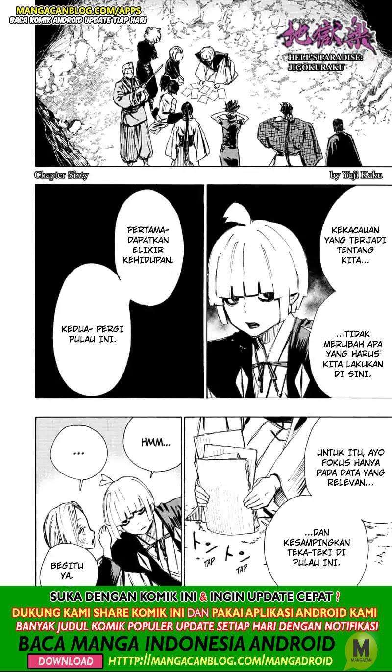 Jigokuraku chapter 60 halaman 1