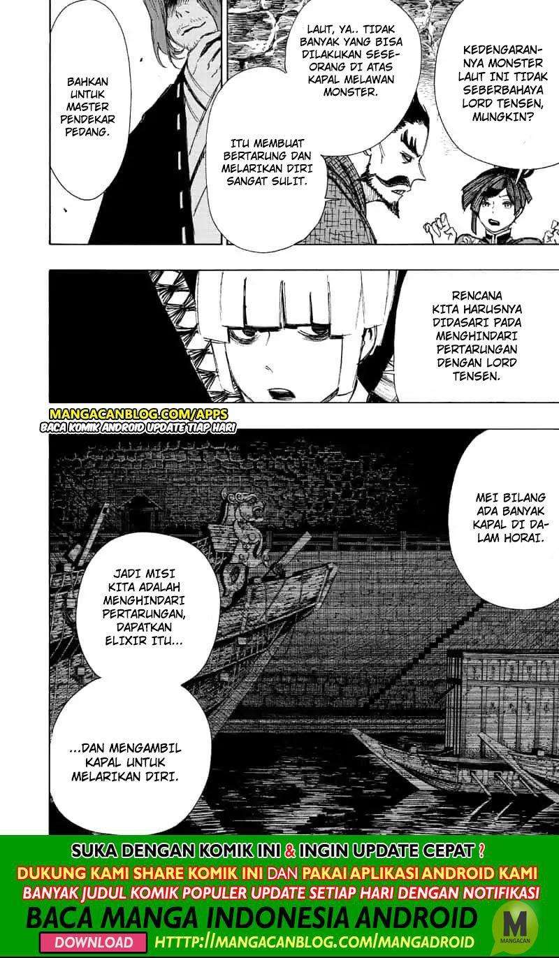 Jigokuraku chapter 60 halaman 3
