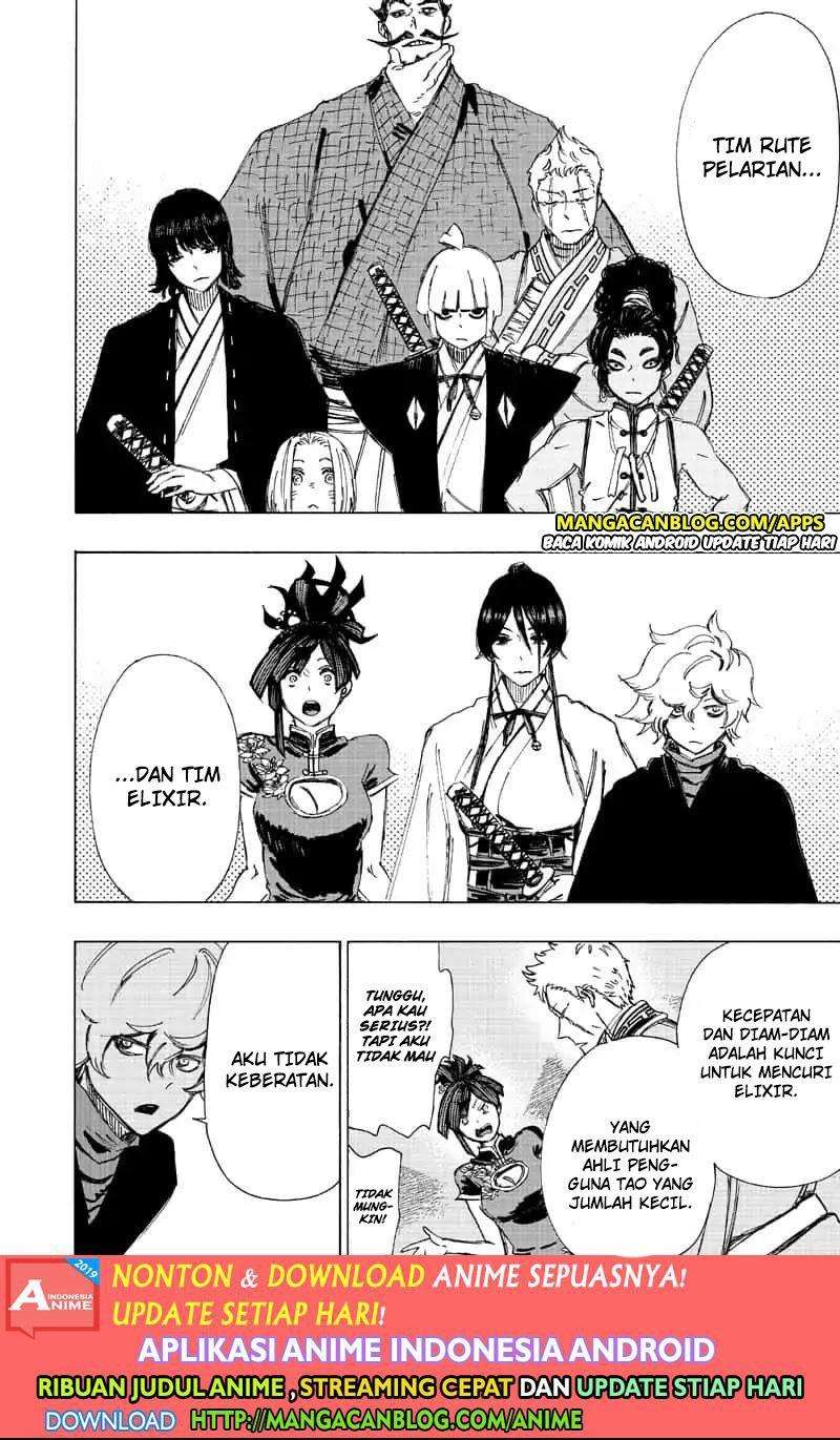 Jigokuraku chapter 60 halaman 13