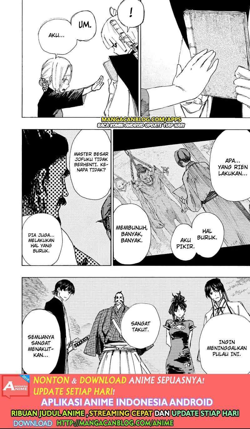 Jigokuraku chapter 60 halaman 17