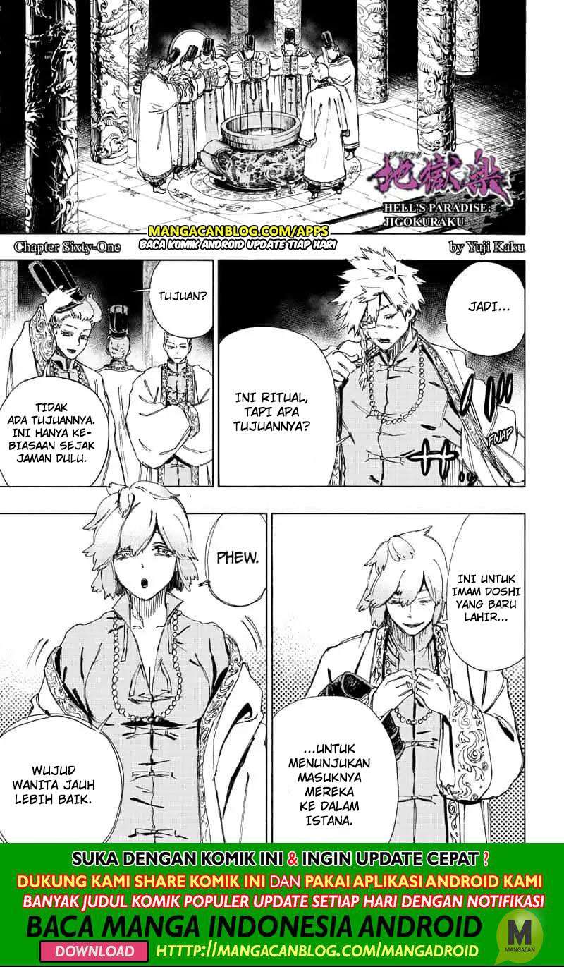 Jigokuraku Bab 61 halaman 1