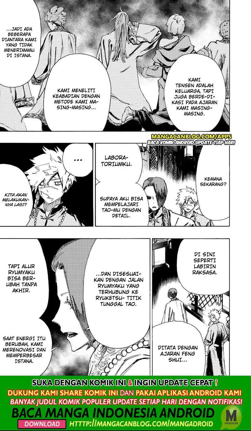 Jigokuraku Bab 61 halaman 5