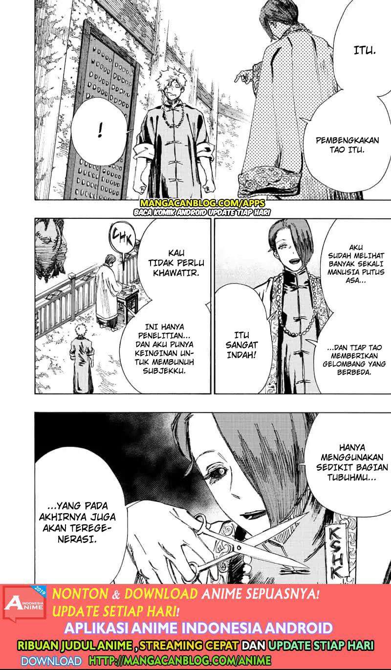 Jigokuraku Bab 61 halaman 12