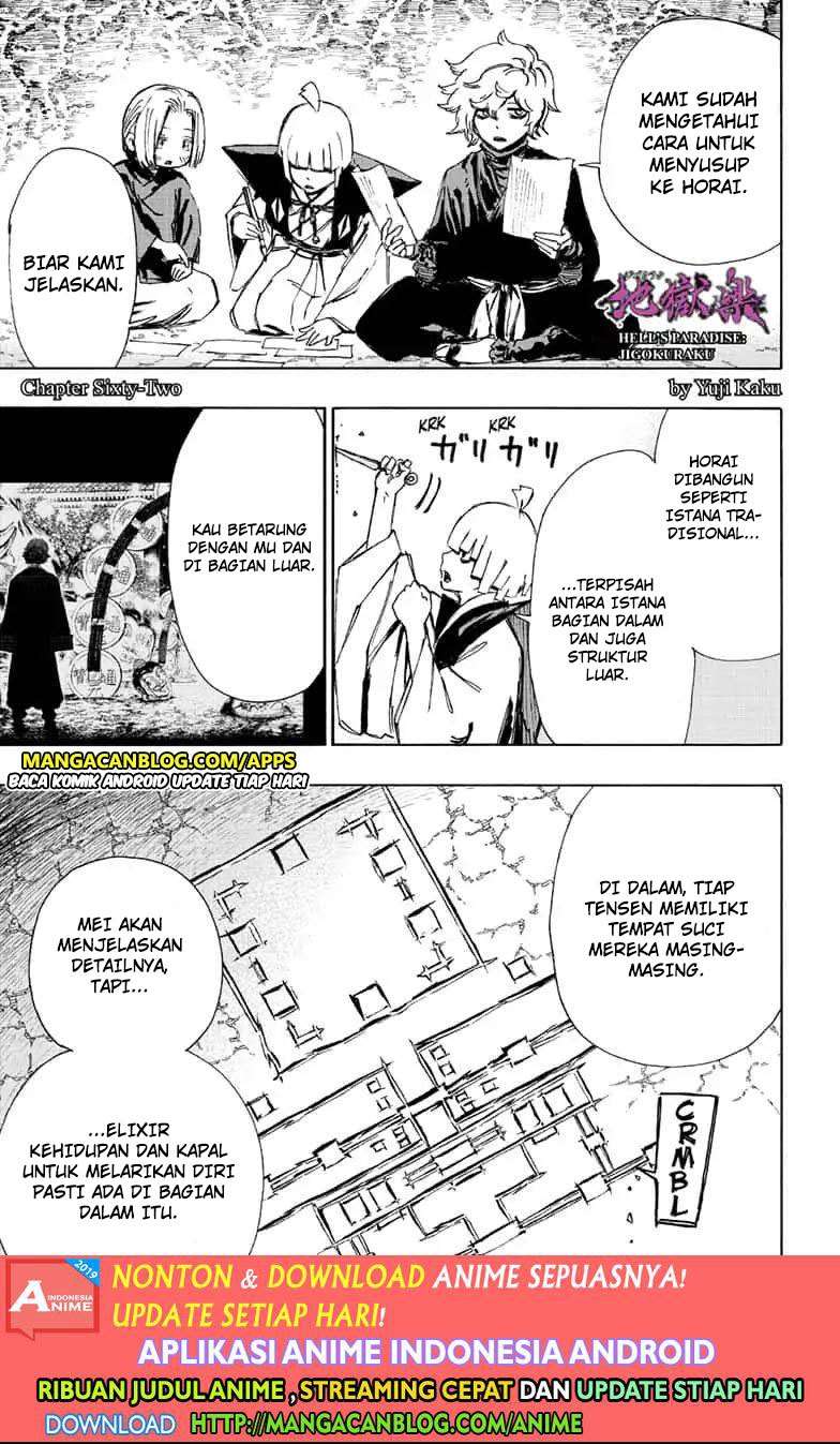 Jigokuraku chapter 62 halaman 1