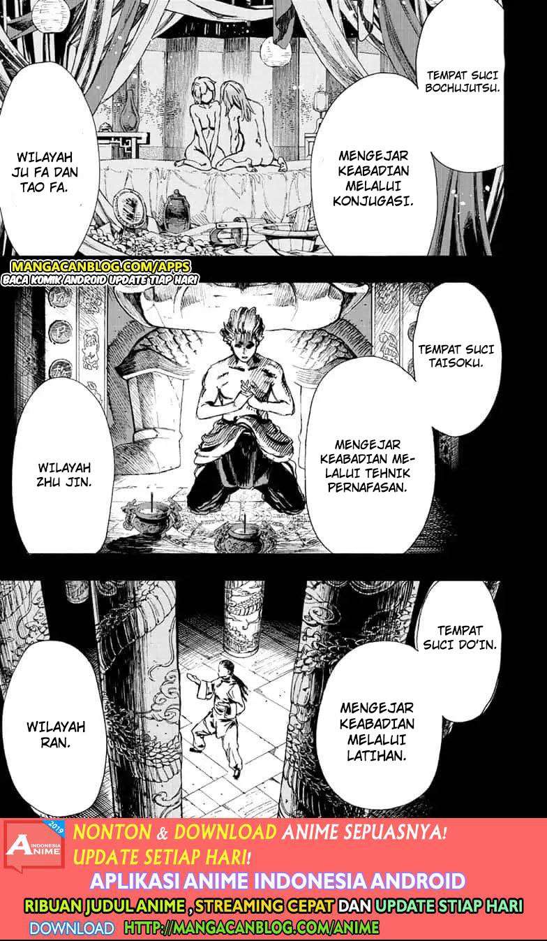 Jigokuraku chapter 62 halaman 3