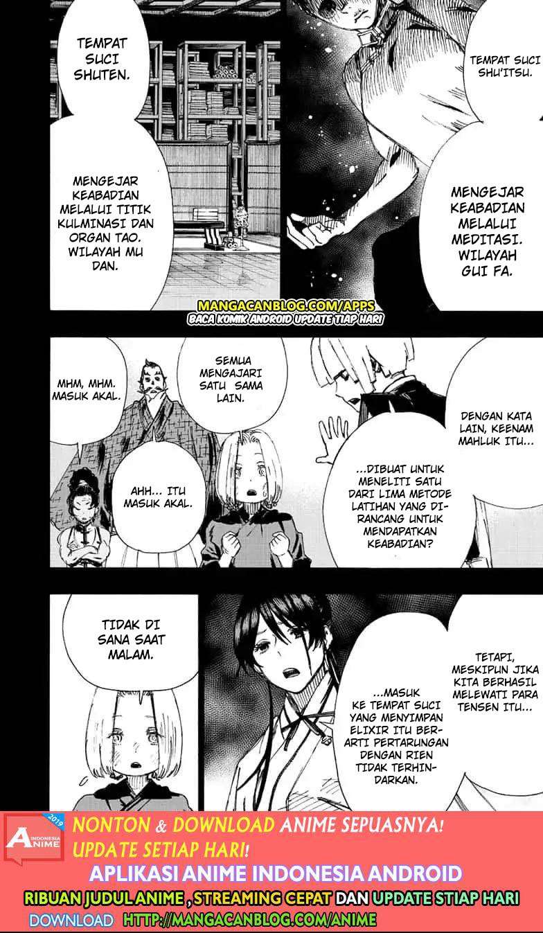 Jigokuraku chapter 62 halaman 4
