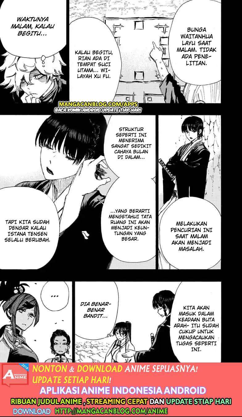 Jigokuraku chapter 62 halaman 5
