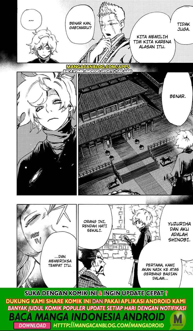 Jigokuraku chapter 62 halaman 6