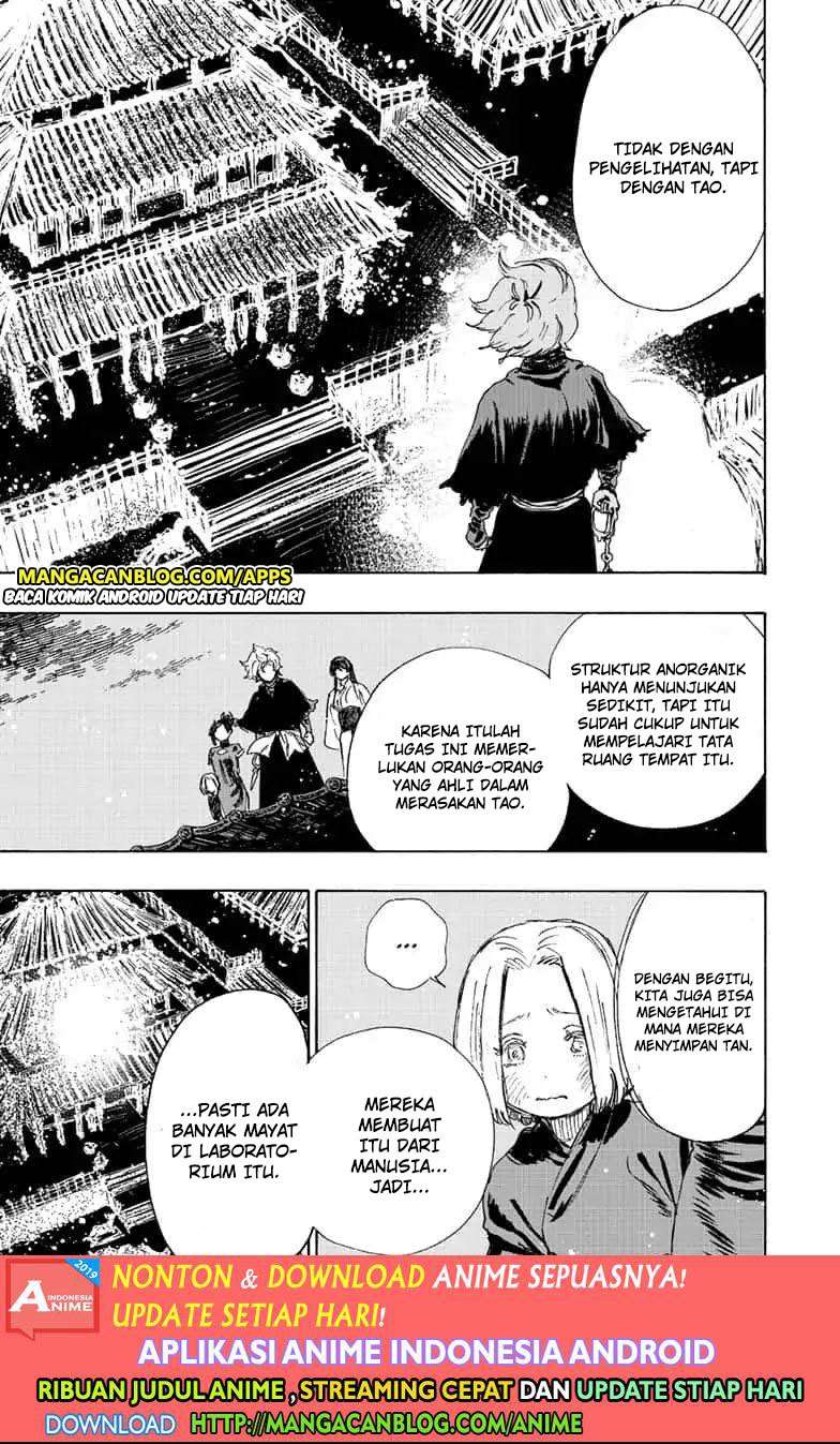 Jigokuraku chapter 62 halaman 7