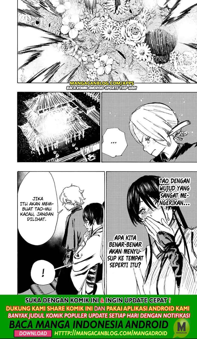 Jigokuraku chapter 62 halaman 8