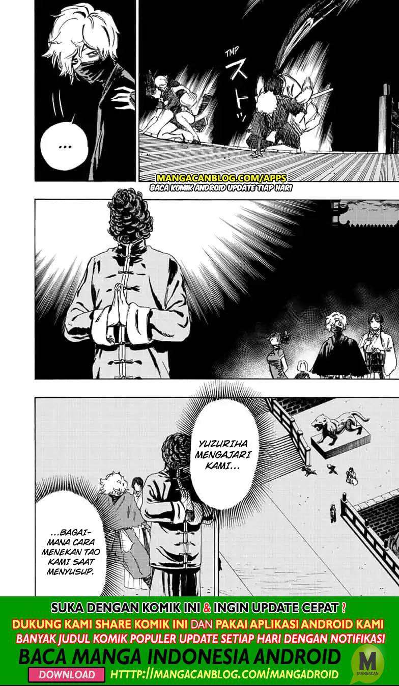 Jigokuraku chapter 62 halaman 10