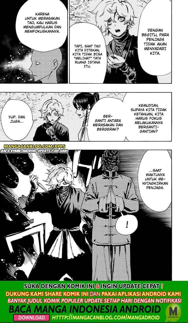 Jigokuraku chapter 62 halaman 11