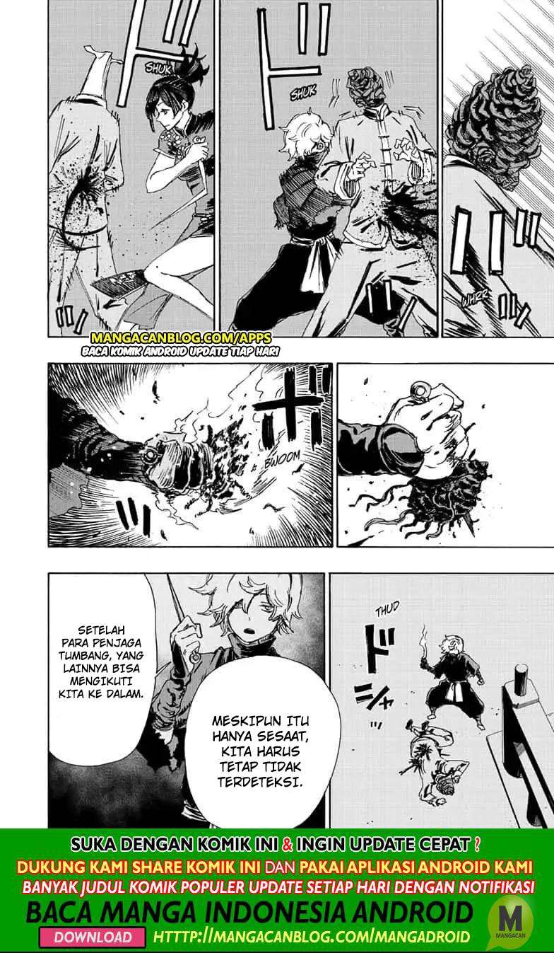 Jigokuraku chapter 62 halaman 12