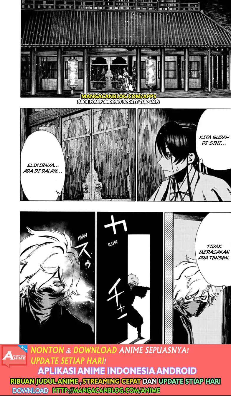 Jigokuraku chapter 62 halaman 14