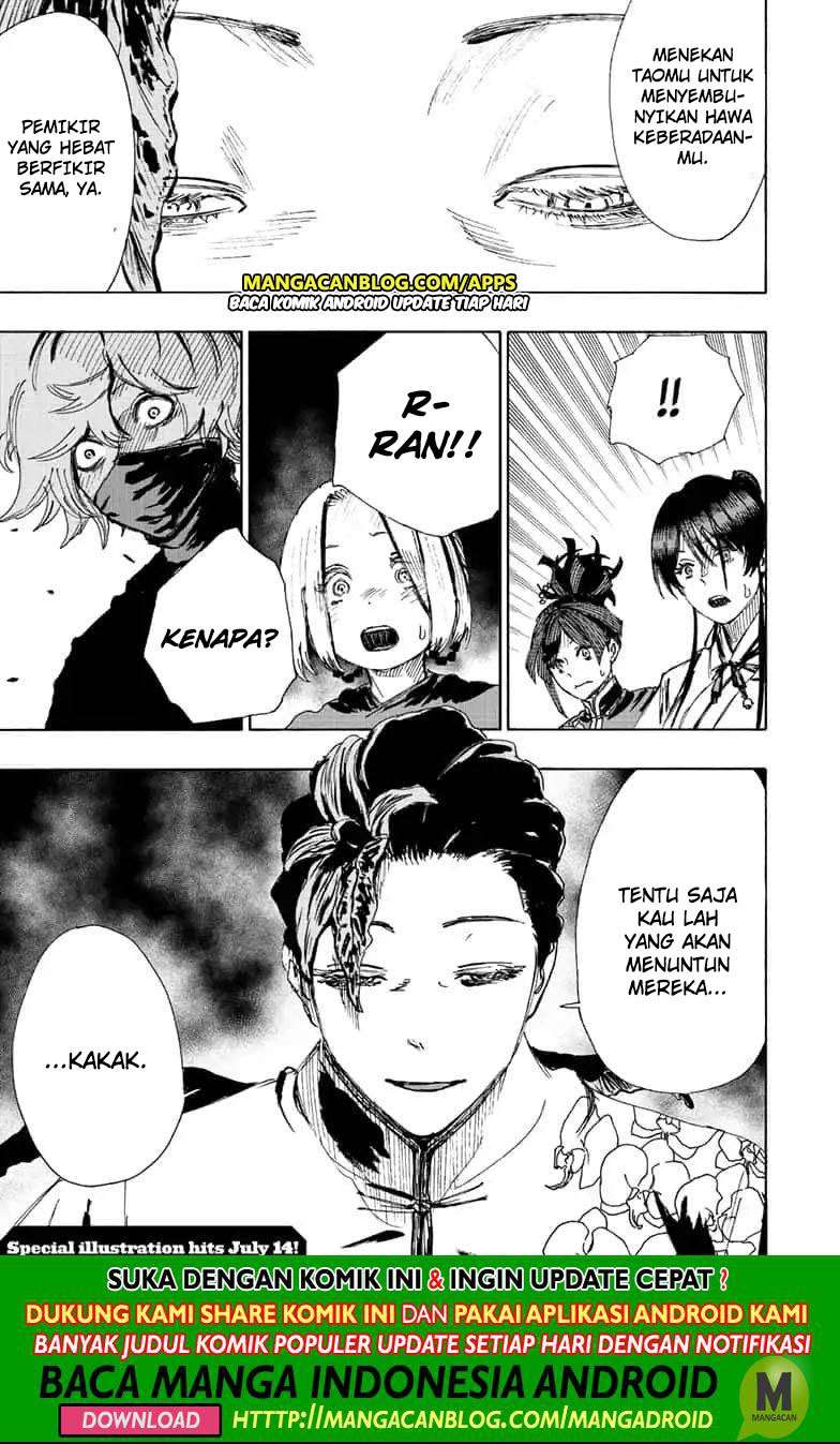 Jigokuraku chapter 62 halaman 19