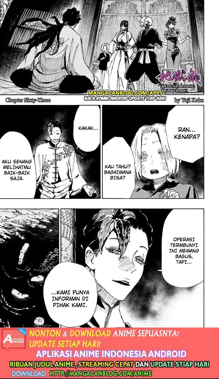 Jigokuraku chapter 63 halaman 1