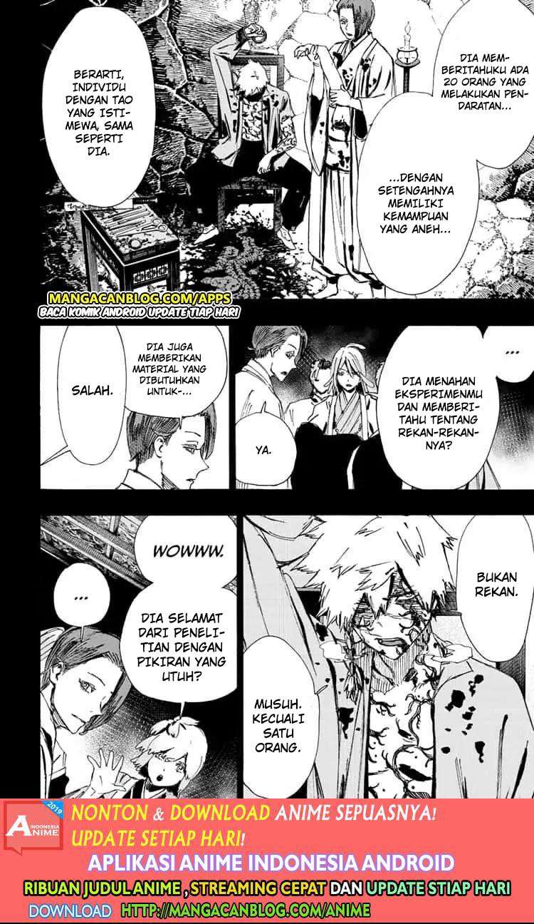 Jigokuraku chapter 63 halaman 2