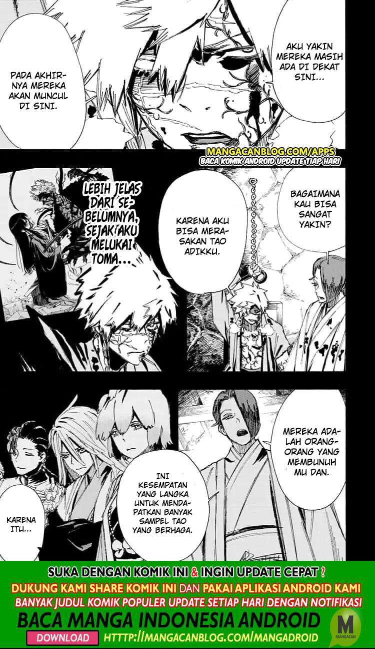Jigokuraku chapter 63 halaman 3
