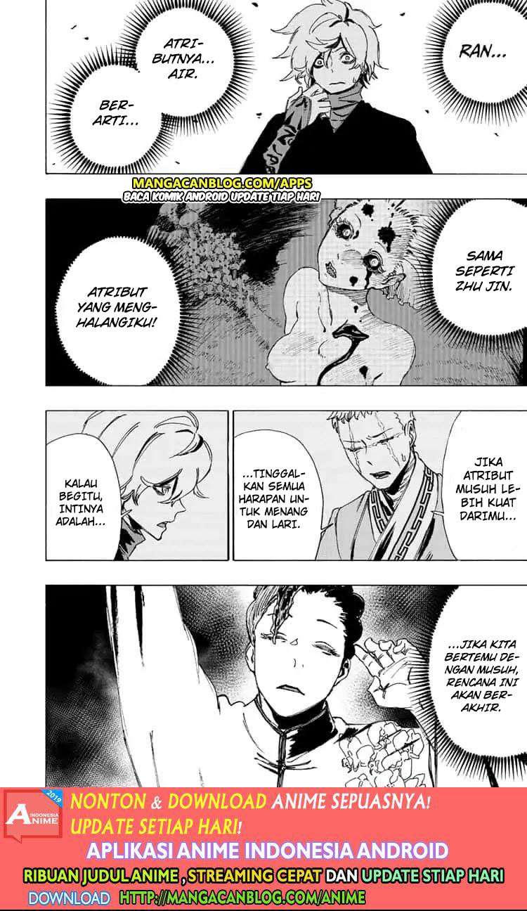 Jigokuraku chapter 63 halaman 6