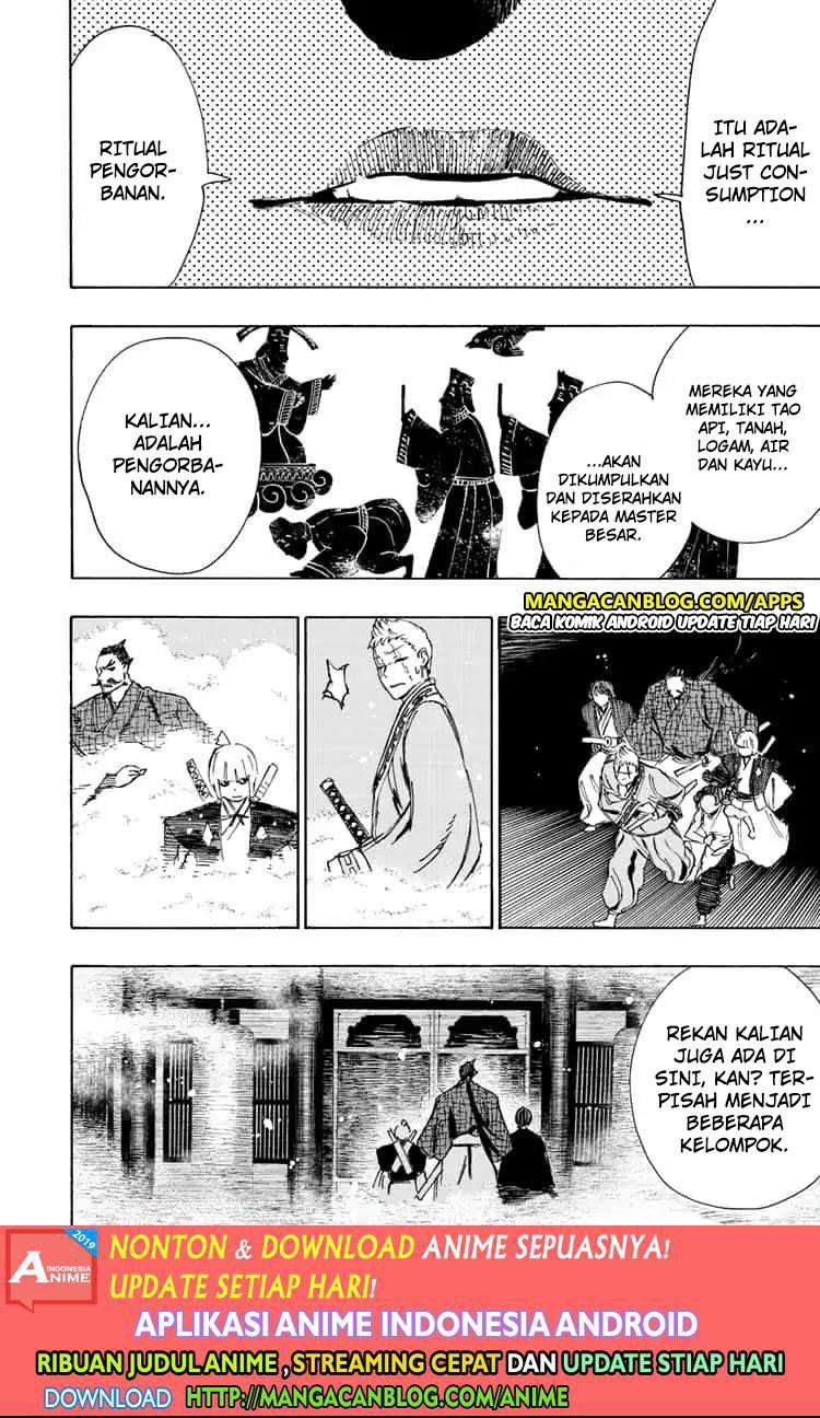 Jigokuraku chapter 63 halaman 12