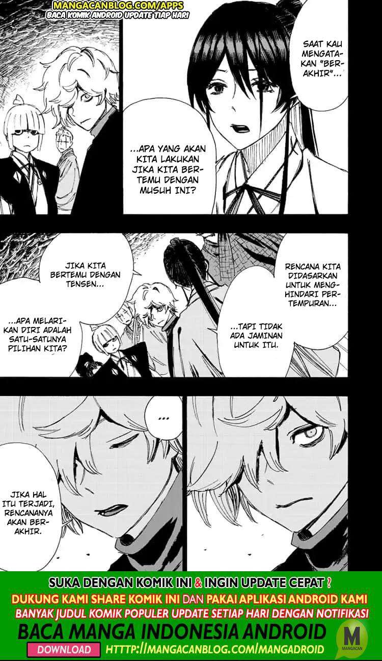 Jigokuraku chapter 63 halaman 15