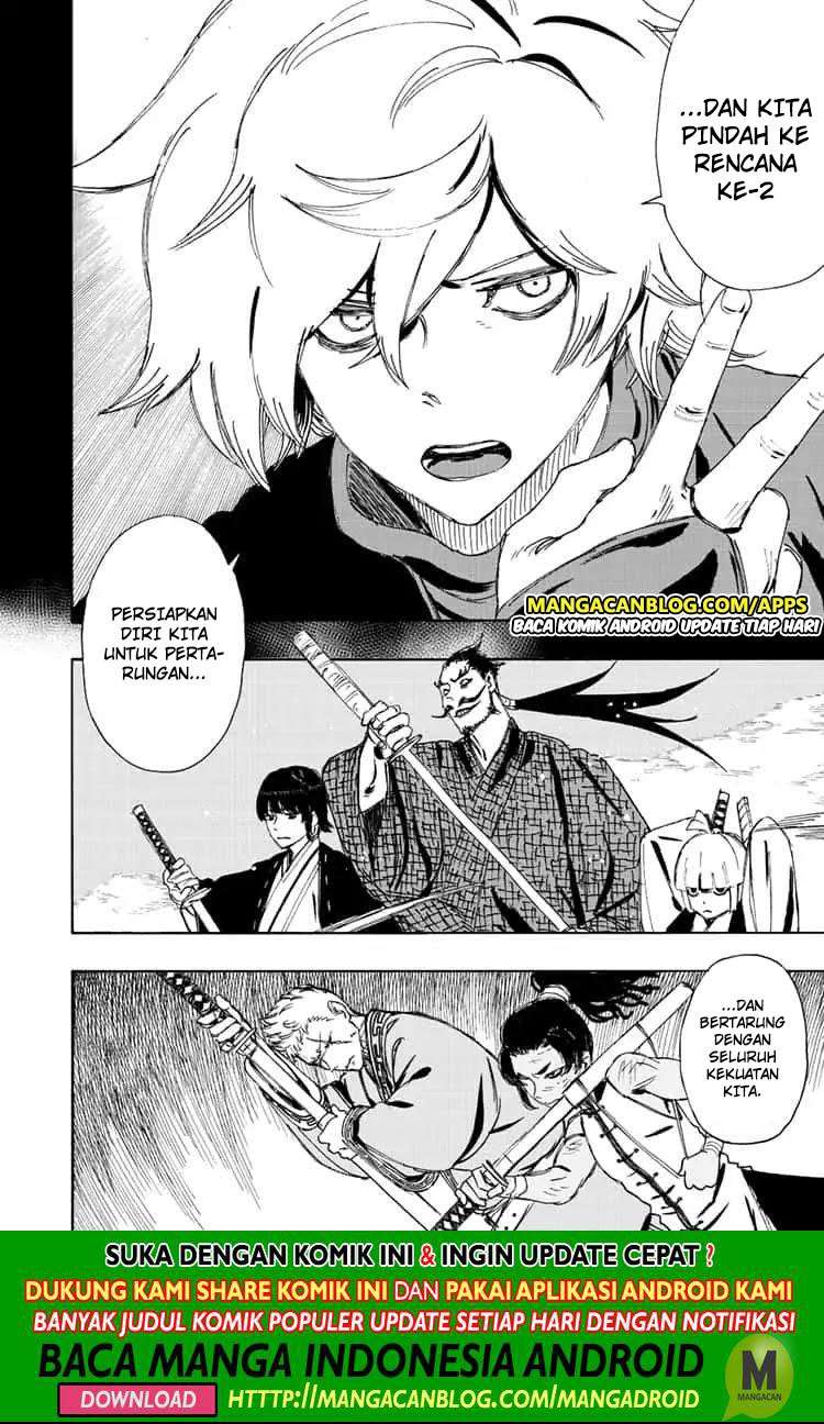 Jigokuraku chapter 63 halaman 16