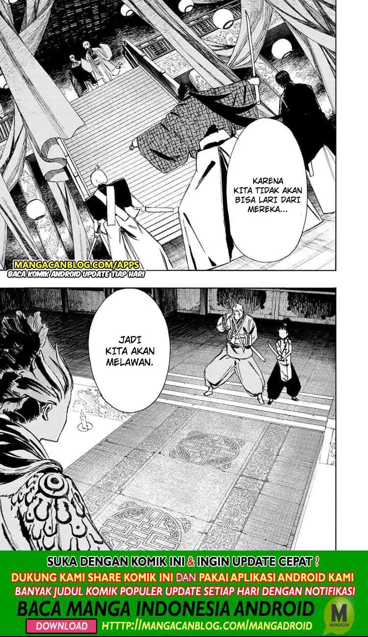 Jigokuraku chapter 63 halaman 17