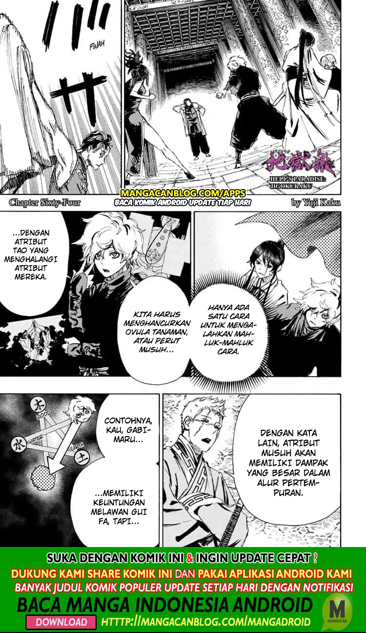 Jigokuraku Bab 64 halaman 1