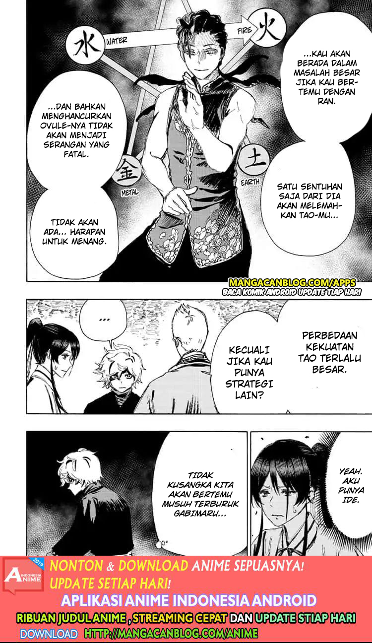 Jigokuraku Bab 64 halaman 2