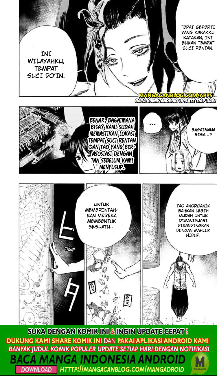 Jigokuraku Bab 64 halaman 6